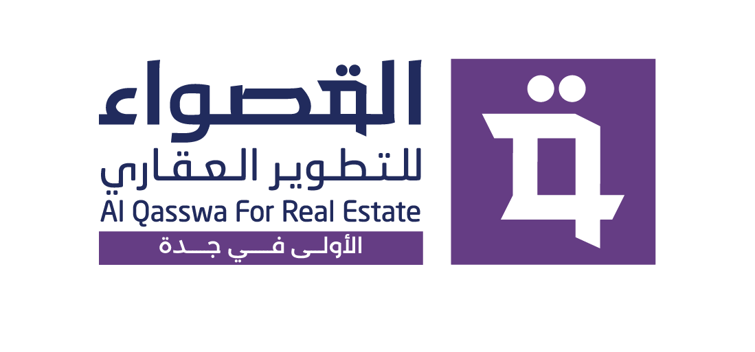 خدمات القصواء